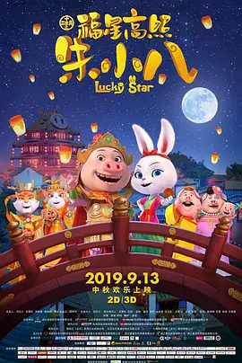 色综合视频在线观看