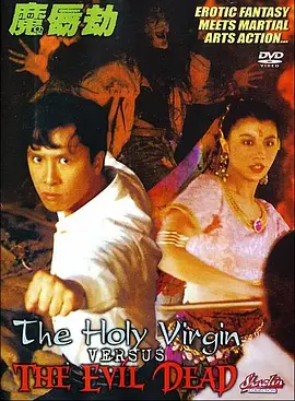 色综合视频在线观看