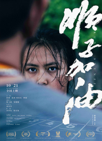 色综合视频在线观看